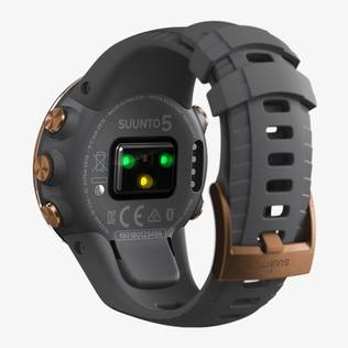 SUUNTO 5 G1 GRAPHITE COPPER - Brendia verkkokauppa