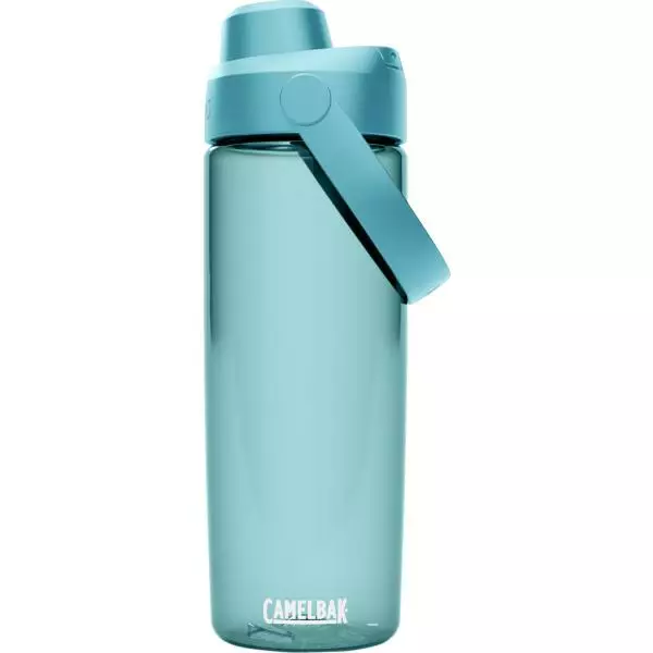 CamelBak juomapullo omalla painatuksella - Water bottles - CB2927 - 1